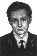 Гудковский Дмитрий Викторович