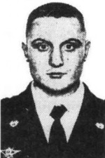 Гундяев Сергей Игоревич