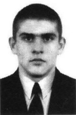 Гунько Иван Викторович