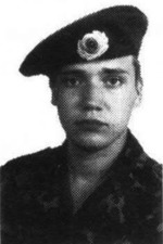 Гуральский Сергей Николаевич