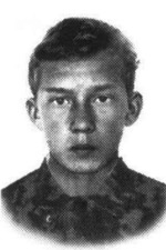 Гусев Владимир Викторович