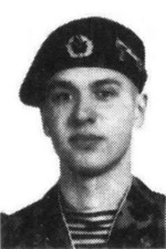 Гусельников Александр Сергеевич