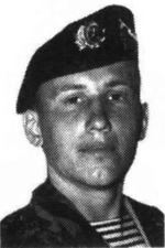 Дейнеко Антон Викторович