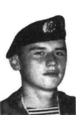 Демидов Андрей Викторович