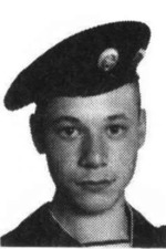 Денисенко Денис Александрович