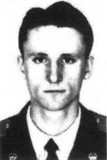 Дмитриев Юрий Александрович