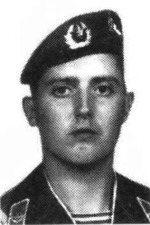 Добрин Сергей Викторович