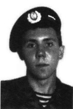 Думчев Артем Иванович