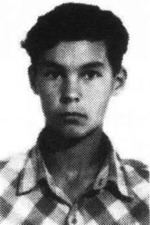 Ибрагимов Ринаг Гайфуллович