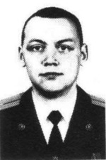 Ибрагимов Сергей Борисович