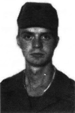 Иванов Сергей Сергеевич