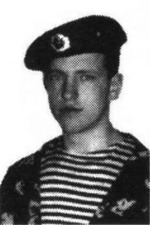 Иванов Юрий Валентинович