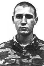 Ивасенко Андрей Александрович