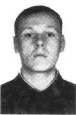 Ивашин Александр Викторович