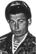 Игумнов Владимир Сергеевич