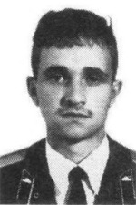 Илюхин Николай Валерьевич