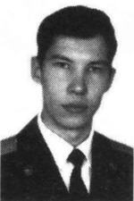 Исмуков Александр Петрович