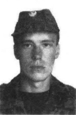 Кавтырев Алексей Александрович