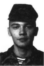 Казьмин Сергей Альбертович