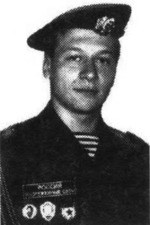 Киреев Юрий Сергеевич