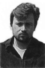 Кириллин Алексей Юрьевич