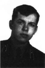 Клименко Сергей Геннадьевич