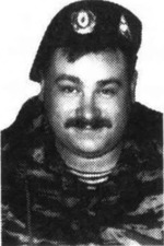 Климов Олег Иванович