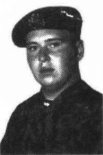 Клочков Сергей Викторович