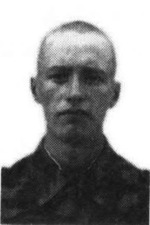 Князев Александр Аркадьевич