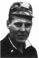 Кожин Вадим Анатольевич