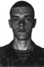 Козеев Александр Викторович