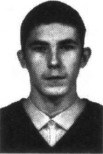 Козинцев Михаил Александрович