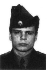 Колесников Вадим Валерьевич