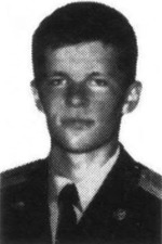 Колин Андрей Николаевич