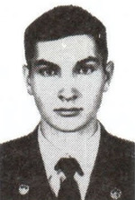 Аминов Марат Нугманович