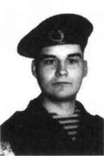 Колычев Денис Евгеньевич