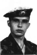 Компаниец Алексей Валерьевич