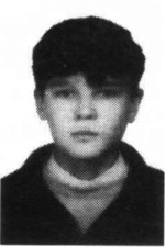 Конаков Сергей Евгеньевич