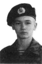 Коновалов Алексей Викторович