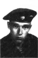 Коркин Сергей Владимирович