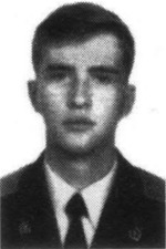 Коробовский Василий Анатольевич