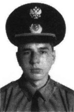 Королев Анатолий Иванович