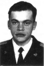 Коротя Михаил Александрович