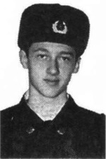 Корчагин Анатолий Анатольевич