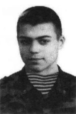 Косаркин Максим Николаевич