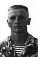 Костин Сергей Вячеславович