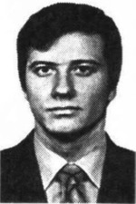 Кочетков Юрий Сергеевич