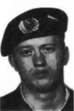 Кочетов Денис Викторович