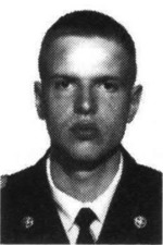 Кочнев Дмитрий Александрович