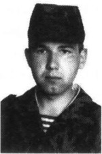 Кочнев Максим Михайлович